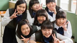 女子高生